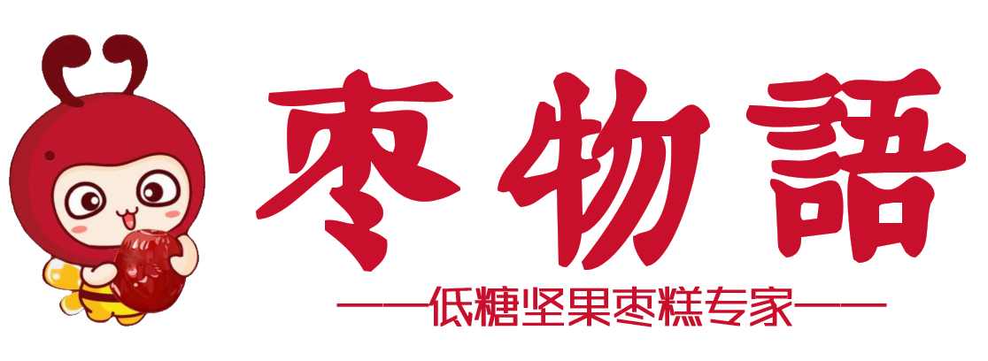 西安枣梦元餐饮管理有限公司
