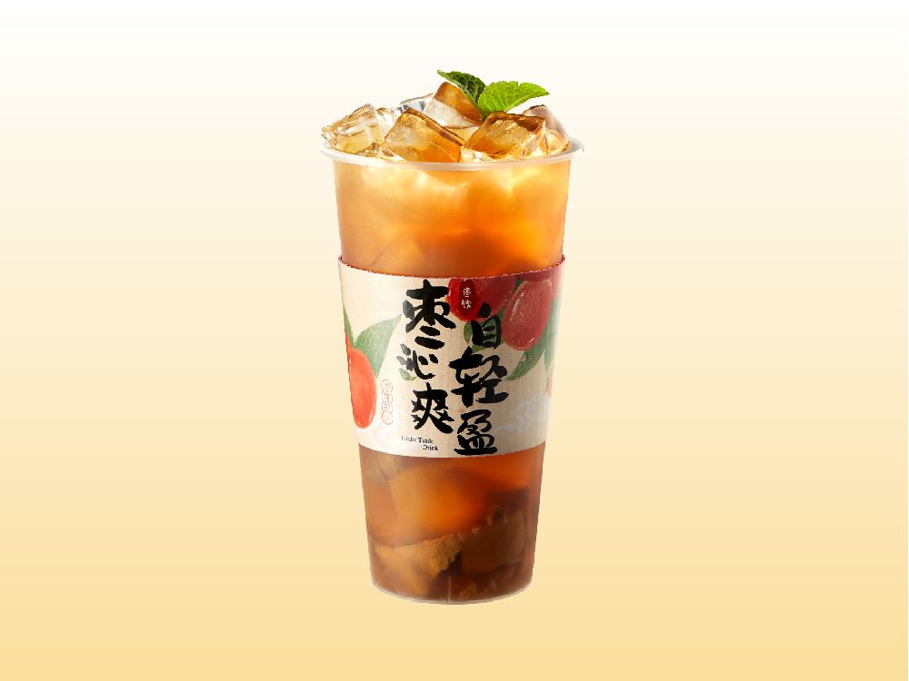 冷泡酸枣陈皮小种